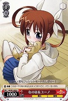 【ヴァイス】C◇なのは&ユーノ