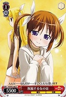 【ヴァイス】C◇祝福するなのは