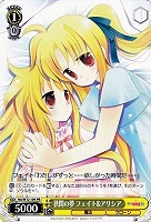 【ヴァイス】プロモ◇狭間の夢 フェイト&アリシア