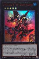 遊戯王 PSA10 完美品 ウルトラ No.29 マネキンキャット 鑑定品 遊戯王 No.29 マネキンキャット - メルカリ