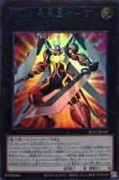 ダーク ダイブ ボンバー 遊戯王トレカお買得価格通販 トレコロ