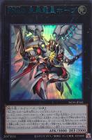 カードを買う 遊戯王 そのほか No Complete File Piece Of Memories カード通販 トレコロ トレカシングル販売 買取