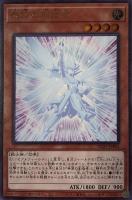 【遊戯王】ウルトラレア◇奇跡の創造者