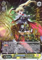 ヴァイス リリカルなのは 結界防衛戦 フェイト SP 頼もしい味方 RRR　4枚 ヴァイスシュヴァルツ 魔法少女リリカルなのは Detonation 結界