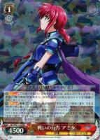 【ヴァイス】RR◇戦いの行方 アミタ