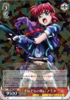 【ヴァイス】R◇それぞれの戦い アミタ