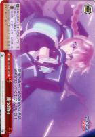 【ヴァイス】CC◇戦う理由