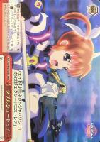 【ヴァイス】RRR◇ダブルシュートッ!