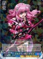 【ヴァイス】R◇それぞれの戦い キリエ
