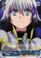 【ヴァイス】U◇想いと共に ディアーチェ