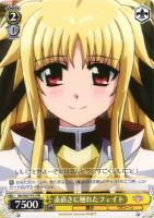 【ヴァイス】プロモ◇素直さに触れたフェイト