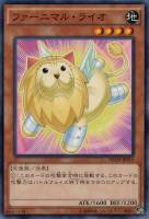 星輝士 トライヴェール【遊戯王トレカ高価買取価格査定：トレコロ】