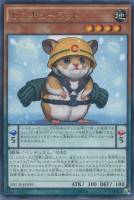 奇術王 ムーン スター 遊戯王トレカお買得価格通販 トレコロ 奇術王 ムーン スター 遊戯王トレカお買得価格通販 トレコロ
