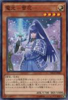 ミスティック・ソードマンLV6【遊戯王トレカお買得価格通販