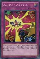 e hero ブレイズマン 遊戯王トレカ高価買取価格査定 トレコロ e hero ブレイズマン 遊戯王トレカ高価買取価格査定 トレコロ