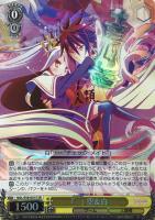 カードを売る/ヴァイスシュヴァルツ/2018年度作品/ノーゲーム