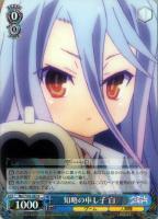 ヴァイスシュヴァルツ ノーゲームノーライフ フィール
