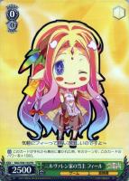 ヴァイス　ノゲノラ　フィール　ニルヴァレン　SP サイン ノーゲーム・ノーライフ買取ならカードラボ！