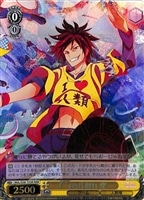 【ヴァイス】ＲＲＲ◇『　』[ルビ：くうはく]の片割れ　空