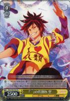 【ヴァイス】ＴＤ◇『　』[ルビ：くうはく]の片割れ　空