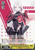 【ヴァイス】C◇“ドレイクスペシャル”ドレイク