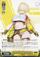 【ヴァイス】C◇“ブームインストール”エレグ