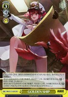 ヴァイス　勝利の女神　NIKKE RED ASH トレーディングカード　RRR+ RRR RED ASH 販売 | 勝利の女神：NIKKE | ヴァイスシュヴァルツ
