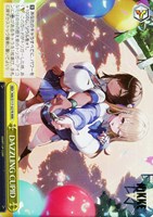 【ヴァイス】RRR◇DAZZLING CUPID