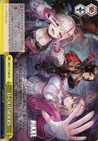 【ヴァイス】CR◇D-OUTSIDERS