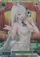 【ヴァイス】SSP)箔押し◇“ショータイム”ブラン