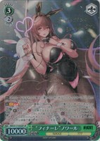 カードを買う/ヴァイスシュヴァルツ/2024年度作品/勝利の女神