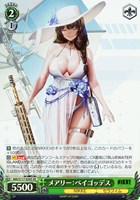 【ヴァイス】SR◇メアリー:ベイゴッデス