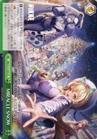 【ヴァイス】CR◇MIRACLE SNOW