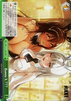 【ヴァイス】RRR◇Bunny X 777