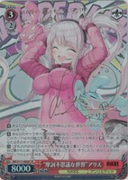 商品検索/ カードボックス通販サイト | CBトレコロ - トレカ