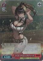 【ヴァイス】SP)サイン付◇ノイズ:クラシックディーバ
