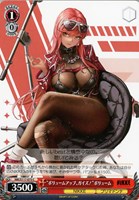 【ヴァイス】C◇“ボリュームアップ、ガイズ!”ボリューム