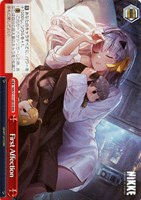 【ヴァイス】RRR◇First Affection