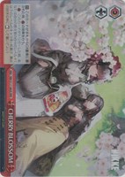 【ヴァイス】RRR◇CHERRY BLOSSOM