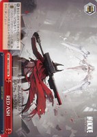 カードを売る/ヴァイスシュヴァルツ/2024年度作品/勝利の女神