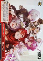 【ヴァイス】RRR◇RED ASH