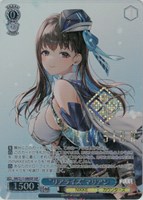 【ヴァイス】SSP)箔押し◇“リアライズ”マリアン