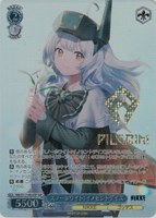 【ヴァイス】SSP)箔押し◇スノーホワイト:イノセントデイズ