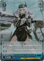 カードを買う/ヴァイスシュヴァルツ/2024年度作品(並び順：新着