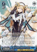 【ヴァイス】R◇“ガーデンオブシャングリラ”ラプンツェル