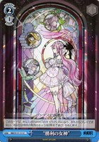 【ヴァイス】C◇“勝利の女神”