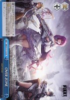 OVER ZONE【ヴァイスシュヴァルツトレカお買得価格通販：トレコロ】
