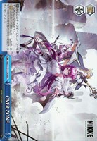 カードを買う/ヴァイスシュヴァルツ/2024年度作品/勝利の女神
