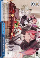 【ヴァイス】CR◇Maid in Valentine