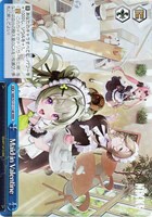 【ヴァイス】RRR◇Maid in Valentine